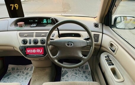 Toyota Vista V30, 2001 год, 649 000 рублей, 18 фотография