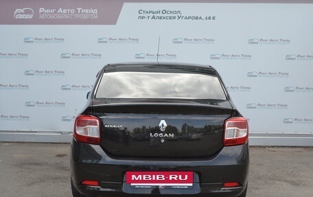 Renault Logan II, 2015 год, 750 000 рублей, 4 фотография