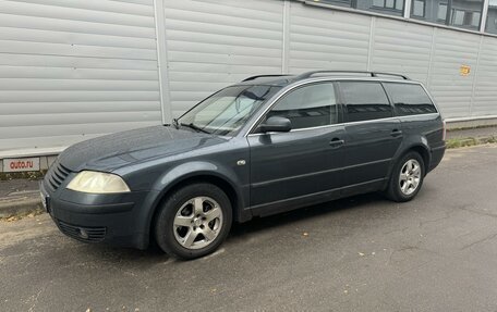 Volkswagen Passat B5+ рестайлинг, 2001 год, 470 000 рублей, 1 фотография