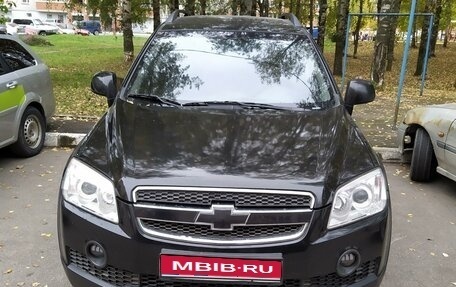 Chevrolet Captiva I, 2008 год, 990 000 рублей, 1 фотография