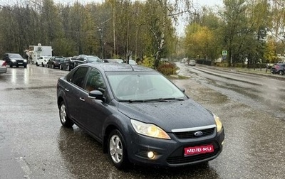 Ford Focus II рестайлинг, 2008 год, 550 000 рублей, 1 фотография