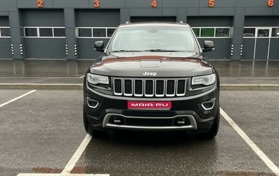 Jeep Grand Cherokee, 2013 год, 2 980 000 рублей, 1 фотография