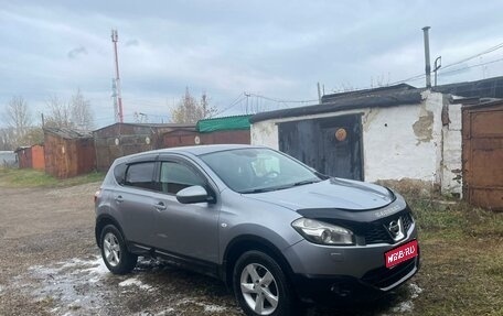 Nissan Qashqai, 2010 год, 1 150 000 рублей, 1 фотография