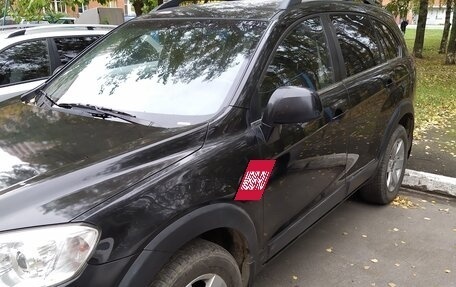 Chevrolet Captiva I, 2008 год, 990 000 рублей, 2 фотография