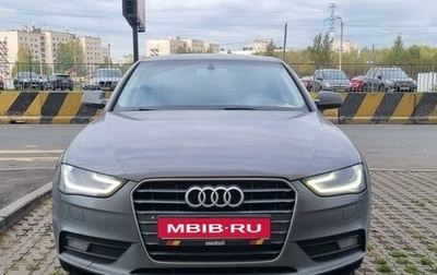 Audi A4, 2013 год, 1 250 000 рублей, 1 фотография