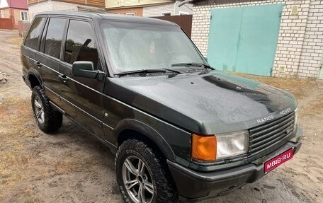 Land Rover Range Rover III, 1994 год, 450 000 рублей, 1 фотография