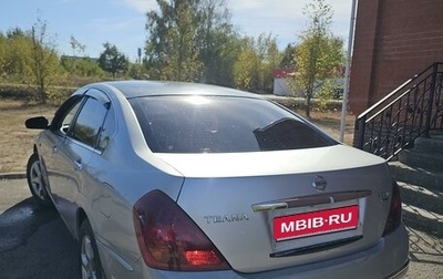 Nissan Teana, 2006 год, 400 000 рублей, 1 фотография