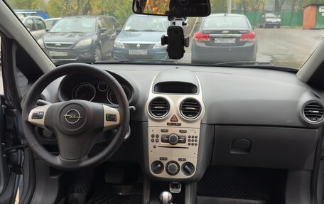 Opel Corsa D, 2007 год, 550 000 рублей, 8 фотография