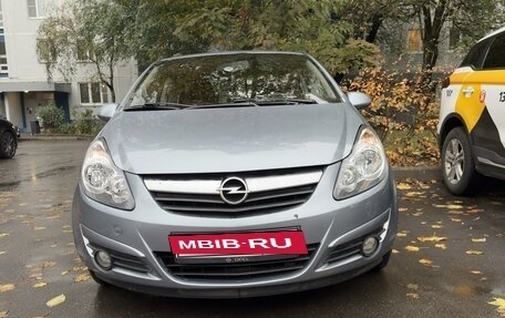 Opel Corsa D, 2007 год, 550 000 рублей, 3 фотография