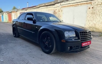 Chrysler 300C II, 2008 год, 1 300 000 рублей, 1 фотография