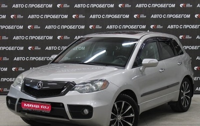 Acura RDX III, 2009 год, 1 350 000 рублей, 1 фотография