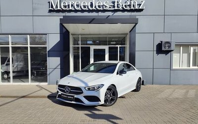 Mercedes-Benz CLA, 2020 год, 3 199 000 рублей, 1 фотография