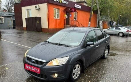 Ford Focus II рестайлинг, 2008 год, 550 000 рублей, 9 фотография