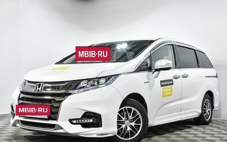 Honda Odyssey IV, 2020 год, 4 550 000 рублей, 3 фотография