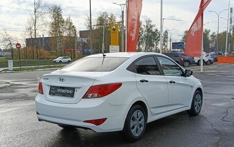 Hyundai Solaris II рестайлинг, 2016 год, 1 140 600 рублей, 5 фотография