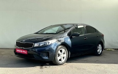 KIA Cerato III, 2018 год, 1 800 000 рублей, 1 фотография