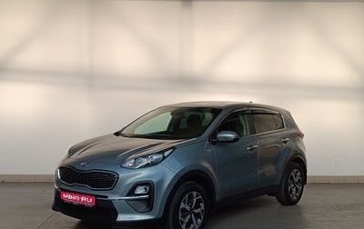 KIA Sportage IV рестайлинг, 2021 год, 2 500 000 рублей, 1 фотография