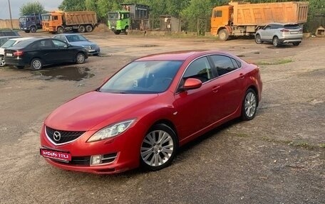 Mazda 6, 2008 год, 900 000 рублей, 1 фотография