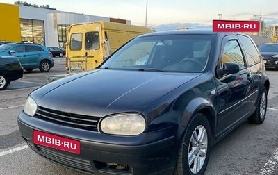 Volkswagen Golf IV, 1997 год, 120 000 рублей, 1 фотография