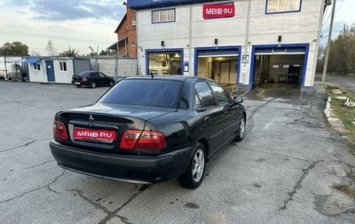 Mitsubishi Carisma I, 2002 год, 300 000 рублей, 1 фотография