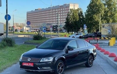 Volkswagen Passat B7, 2011 год, 735 000 рублей, 1 фотография