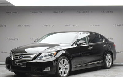 Lexus LS IV, 2011 год, 2 139 000 рублей, 1 фотография