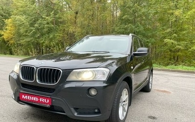 BMW X3, 2011 год, 1 900 000 рублей, 1 фотография