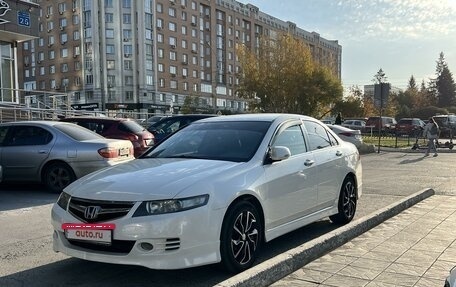 Honda Accord VII рестайлинг, 2007 год, 1 400 000 рублей, 3 фотография