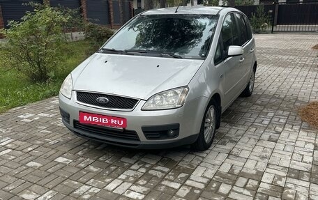 Ford C-MAX I рестайлинг, 2006 год, 440 000 рублей, 1 фотография