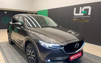 Mazda CX-5 II, 2018 год, 2 550 000 рублей, 1 фотография