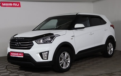 Hyundai Creta I рестайлинг, 2019 год, 1 999 990 рублей, 1 фотография