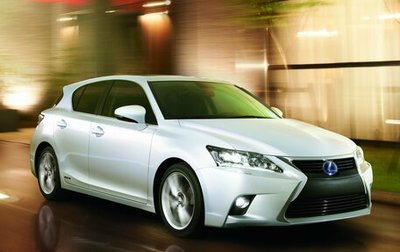 Lexus CT I рестайлинг, 2015 год, 1 800 000 рублей, 1 фотография