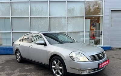 Nissan Teana, 2006 год, 770 000 рублей, 1 фотография