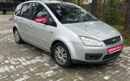 Ford C-MAX I рестайлинг, 2006 год, 440 000 рублей, 2 фотография