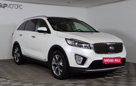 KIA Sorento III Prime рестайлинг, 2016 год, 2 999 990 рублей, 3 фотография