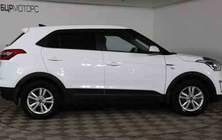 Hyundai Creta I рестайлинг, 2019 год, 1 999 990 рублей, 4 фотография