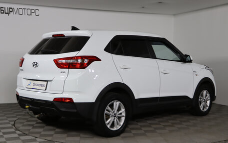 Hyundai Creta I рестайлинг, 2019 год, 1 999 990 рублей, 5 фотография