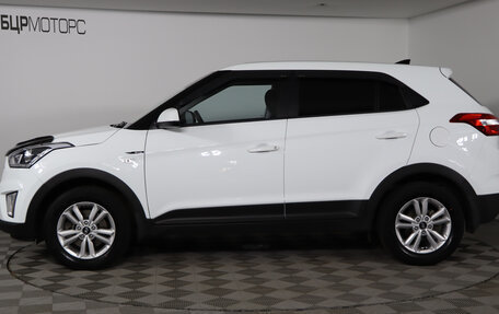 Hyundai Creta I рестайлинг, 2019 год, 1 999 990 рублей, 8 фотография