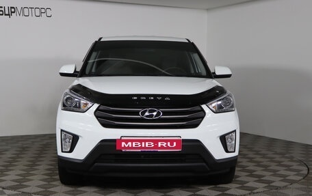 Hyundai Creta I рестайлинг, 2019 год, 1 999 990 рублей, 2 фотография