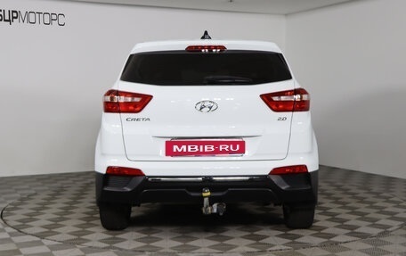 Hyundai Creta I рестайлинг, 2019 год, 1 999 990 рублей, 6 фотография