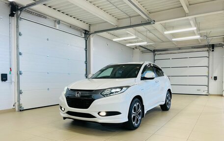 Honda Vezel, 2014 год, 2 199 999 рублей, 2 фотография