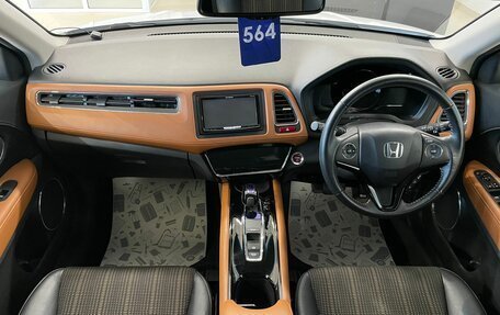 Honda Vezel, 2014 год, 2 199 999 рублей, 16 фотография