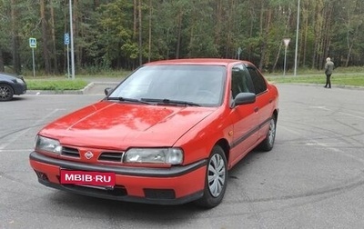 Nissan Primera II рестайлинг, 1995 год, 135 000 рублей, 1 фотография