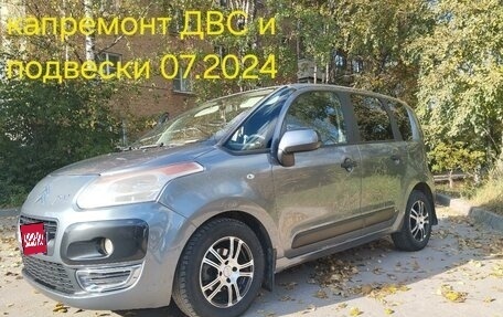 Citroen C3 Picasso I, 2010 год, 620 000 рублей, 1 фотография