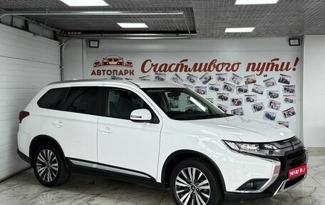 Mitsubishi Outlander III рестайлинг 3, 2019 год, 2 249 000 рублей, 1 фотография