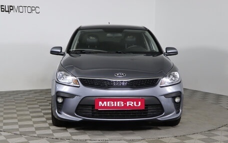 KIA Rio IV, 2020 год, 1 549 990 рублей, 2 фотография