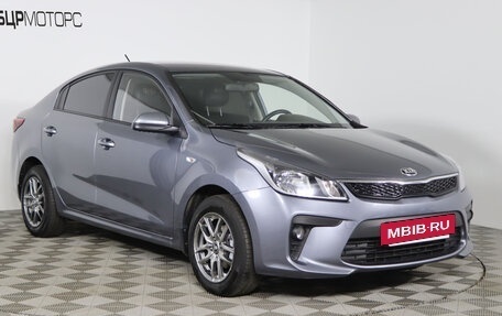 KIA Rio IV, 2020 год, 1 549 990 рублей, 3 фотография