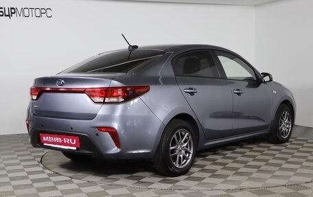 KIA Rio IV, 2020 год, 1 549 990 рублей, 5 фотография