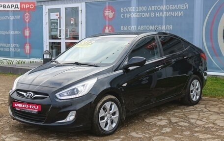 Hyundai Solaris II рестайлинг, 2013 год, 1 150 000 рублей, 17 фотография