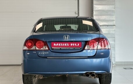 Honda Civic VIII, 2008 год, 860 000 рублей, 5 фотография